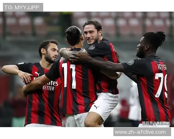 AC米兰迎战里尔强强对决谁能在欧战中笑到最后